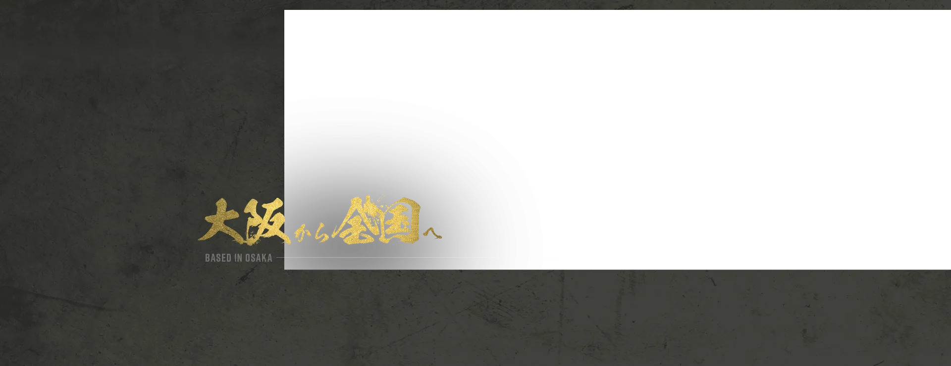 /image/para01_cover.png
