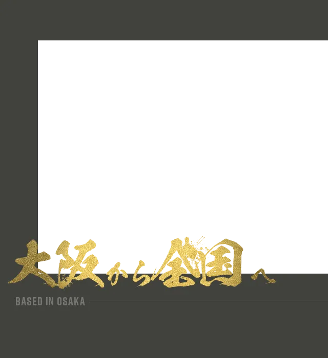 /image/sp_para01_cover.png